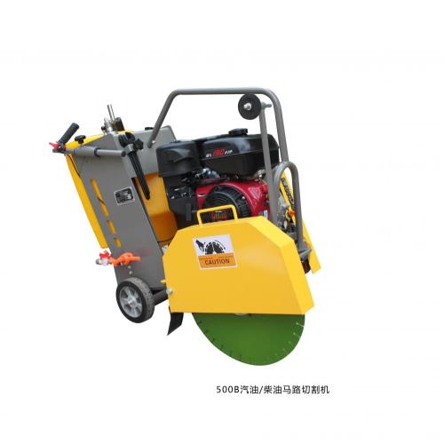 Most Popular High Performance Concrete Road Cutter Machine