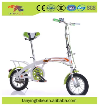 easy riding wholesale folding bike alibaba China wholesale foldable bicycle