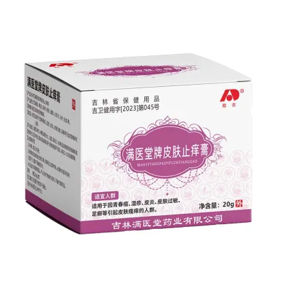 Wholesale Organic Skin Care Body Cream For Women