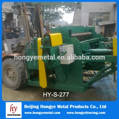 Fine copper wire drawing machine