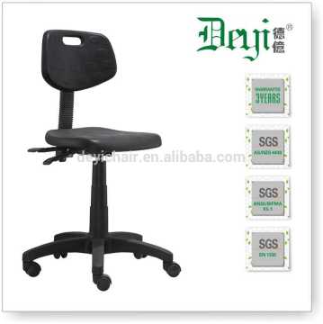 ergonomic PU back and seat computer chair 5365-F