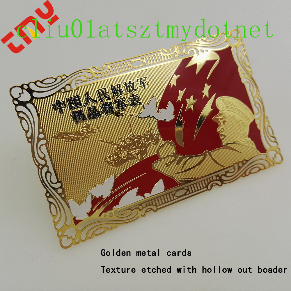 Brass Metal Cards