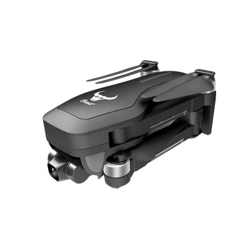 SG906 PRO: The Ultimate Foldable Drone with GPS and 4K Camera - Your Perfect RC Quadcopter Experience