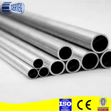50mm Aluminum Tube