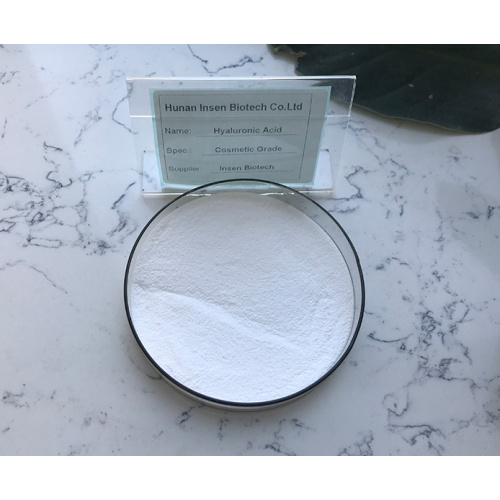 Pure Sodium Hyaluronic Acid Powder