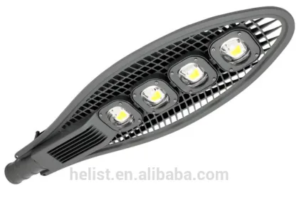 Jiangsu Helist apollo led street light