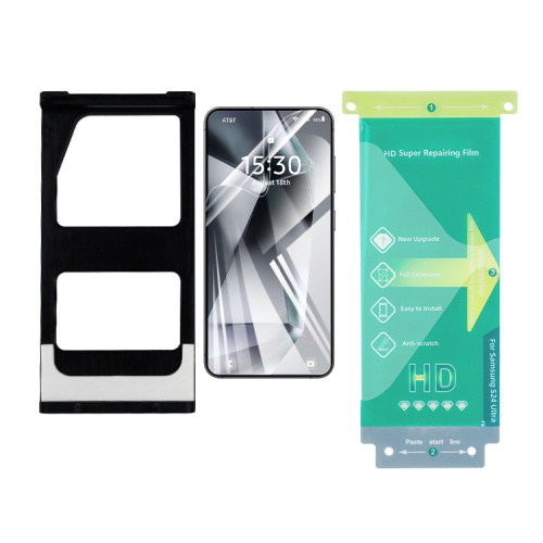Seventh Generation Mobile Phone Film Samsung S24 Series