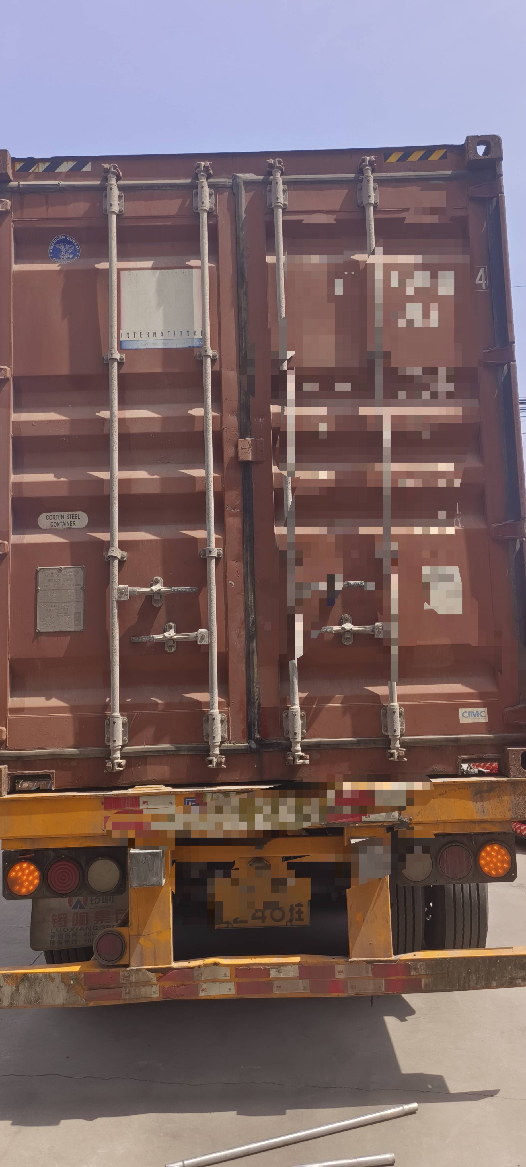 Great news from Ruisilaifu! Goods for Tanzania orders are successfully loaded, and KUMA outer tires set sail for Africa!4