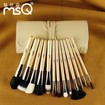 MSQ Natural Goat Hair & Fiber 13 PCS Beige Cosmetics Brush Sets