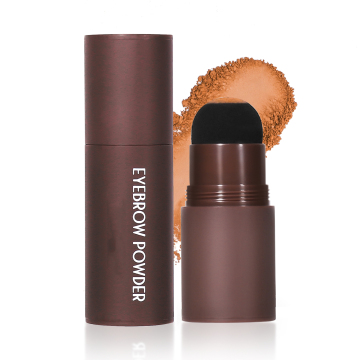 Bubuk Perbaikan Alis Barisan: Ubah Bentuk Alis dengan Stensil Makeup Contour Powder