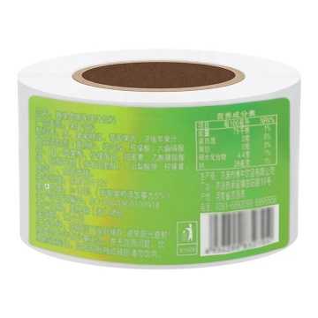 Semi Gloss Label Sticker