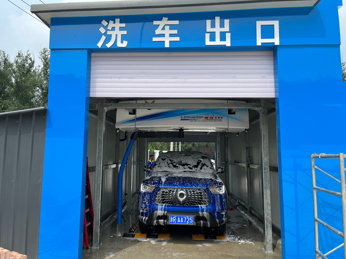 automatic car wash on gas station