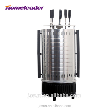 2018 Homeleader Electrical Vertical Rotating BBQ Grill Safety Rotisserie K06-001