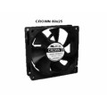 Gorąca sprzedaż korona AGD08025 DC Axial Cooling Fan