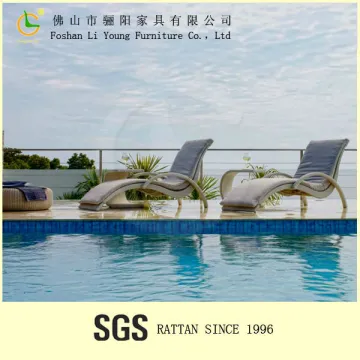 LIGO High quality Adjustable Swimming poolside wicker rattan outdoor aluminum beach sun lounger