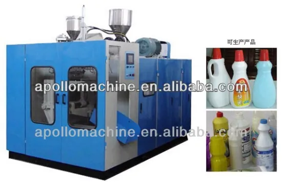 hot sale plastic jerry can production blow molding machine