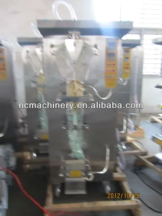 Sauce packing machine
