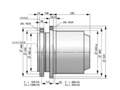 Travel drives GFT60 T3 REDUCER