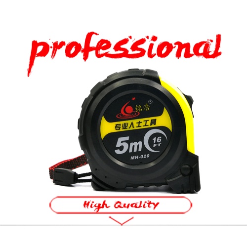 Custom Professional 5meter Inch Metric Tape Measures