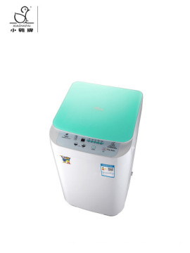 3.5kg Automatic Single Tub Mini Washing Machine with Tempered Glass Cover