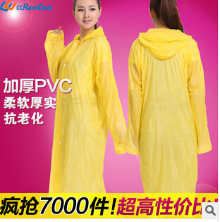 High quality fashion yellow pvc raincoat 2014 new