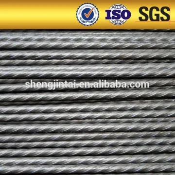 4mm spiral ribbed pre-stressed steel wire