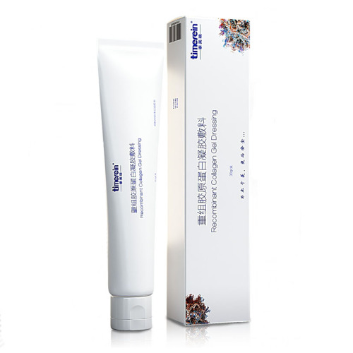 Rekombinant kollajen jel pansuman