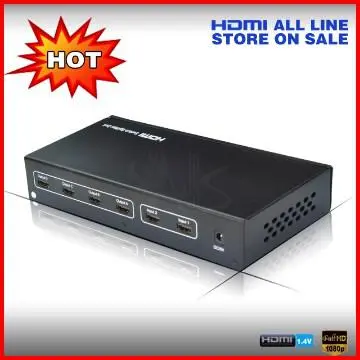 2 input 4 output HDMI switch splitter