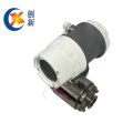 Stainless Steel Electromagnetic Flowmeter Full Stainless Steel Electromagnetic flow meter Manufactory