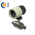 Stainless Steel Intelligent Electromagnetic Flowmeter