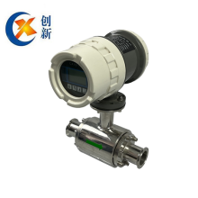 High quality inline type electromagnetic flowmeter for water