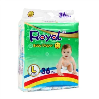 Royal baby diaper