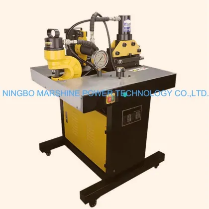 Multifunction Busbar Processing Machine