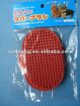 Pet bath massage pet grooming massage.E