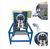 KSD-400F aluminium material wrapping machine