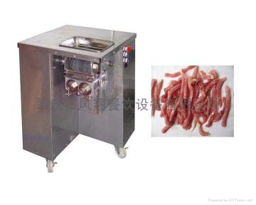 Fresh-meat Stripper
