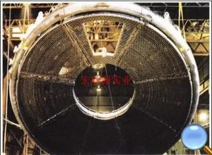 Electric Arc Furnace Tube Type Furnace Wall