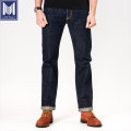 17oz rope-βαμμένο indigo straight cut selvedge denim τζιν