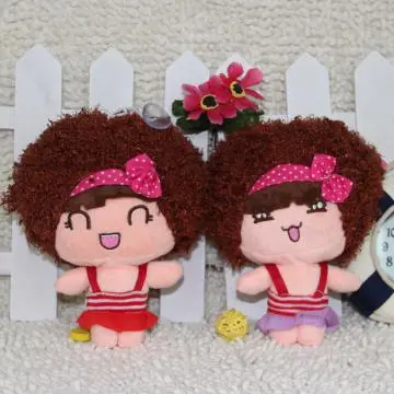 Sister Dolls