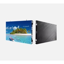 Small pitch LED video wall