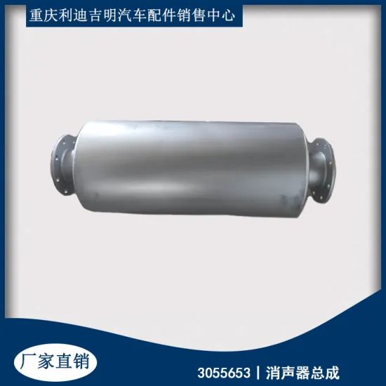 Cummins Qsk19 Kta19 Muffler 3165746 3418930 3055653