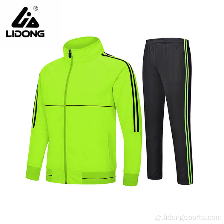 Προσαρμοσμένο λογότυπο Design Unisex Men Sports Track κοστούμια