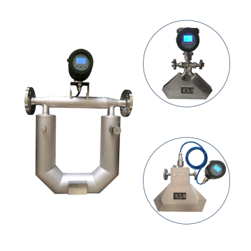 Digital Flow Meter for Molasses: Coriolis Mass Flow Meter