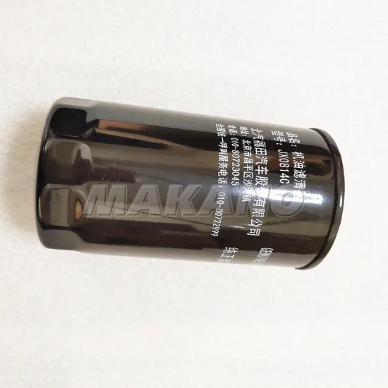 Original Foton Ollin Parts: Find the Right Oil Filter for Your 4100 Diesel Engine with Part Number JX0814C