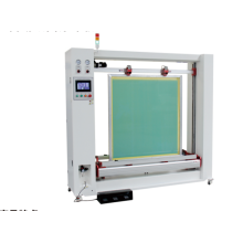 Automatic Double Sided Coater