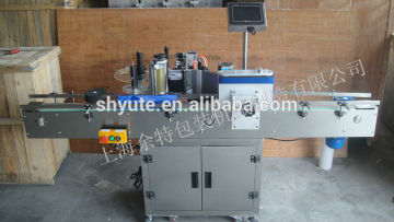New self adhesive labeling machine LMS-650A round bottle labeling machine