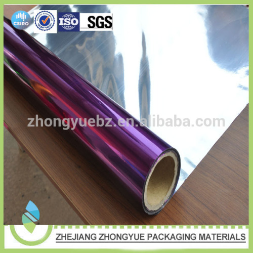 popular pvc printing film for candy packing