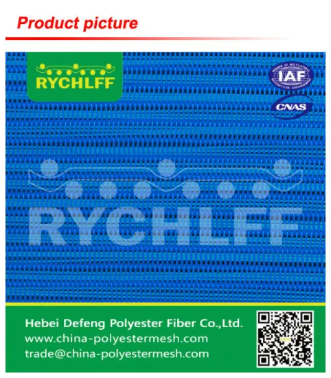 polyester spiral press-filter mesh for juice squeeze