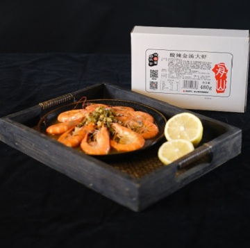 Delicious Seafood Shrimp Stew