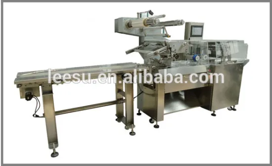 SGM080-3A-P/T Horizonal Flow Automatic Pillow green beans Packaging Machine